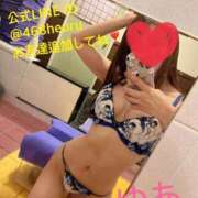 ヒメ日記 2025/03/09 08:50 投稿 ゆあ 吉原ファーストレディ