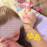 ヒメ日記 2025/03/09 15:46 投稿 ゆあ 吉原ファーストレディ