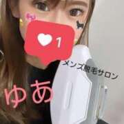 ヒメ日記 2025/03/10 13:18 投稿 ゆあ 吉原ファーストレディ