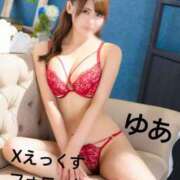 ヒメ日記 2025/03/25 18:12 投稿 ゆあ 吉原ファーストレディ