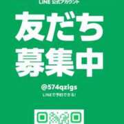 ヒメ日記 2025/03/29 11:57 投稿 ゆあ 吉原ファーストレディ