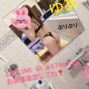 ヒメ日記 2025/04/06 10:36 投稿 ゆあ 吉原ファーストレディ