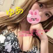 ヒメ日記 2025/04/06 16:16 投稿 ゆあ 吉原ファーストレディ