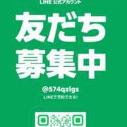 ヒメ日記 2025/04/08 10:16 投稿 ゆあ 吉原ファーストレディ