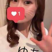 ヒメ日記 2025/04/12 06:41 投稿 ゆあ 吉原ファーストレディ