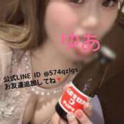 ヒメ日記 2025/04/12 12:34 投稿 ゆあ 吉原ファーストレディ