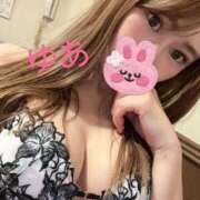 ヒメ日記 2025/04/14 13:39 投稿 ゆあ 吉原ファーストレディ