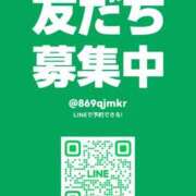 ヒメ日記 2025/04/20 11:36 投稿 ゆあ 吉原ファーストレディ