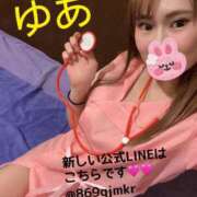 ヒメ日記 2025/04/21 18:12 投稿 ゆあ 吉原ファーストレディ