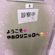 ヒメ日記 2025/04/22 22:06 投稿 ゆあ 吉原ファーストレディ