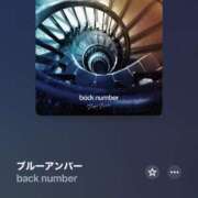 ヒメ日記 2025/04/29 07:40 投稿 ゆあ 吉原ファーストレディ