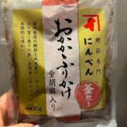 ヒメ日記 2025/05/01 09:16 投稿 ゆあ 吉原ファーストレディ