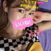 ヒメ日記 2025/05/07 11:20 投稿 ゆあ 吉原ファーストレディ