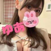 ヒメ日記 2025/05/26 16:00 投稿 ゆあ 吉原ファーストレディ