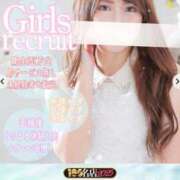 ヒメ日記 2025/08/08 19:19 投稿 ゆあ 吉原ファーストレディ