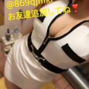 ヒメ日記 2025/08/09 10:46 投稿 ゆあ 吉原ファーストレディ