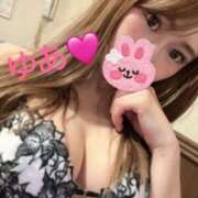 ヒメ日記 2025/08/13 19:06 投稿 ゆあ 吉原ファーストレディ