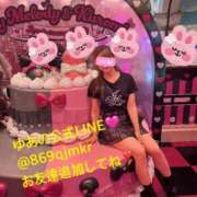 ゆあ 出勤してるよ🩷 吉原ファーストレディ