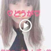 ヒメ日記 2024/12/30 06:26 投稿 あんず 吉原ファーストレディ