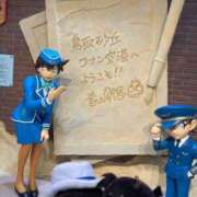 ヒメ日記 2025/01/03 08:17 投稿 あんず 吉原ファーストレディ