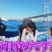 ヒメ日記 2025/01/07 00:36 投稿 あんず 吉原ファーストレディ