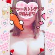 ヒメ日記 2025/01/11 01:36 投稿 あんず 吉原ファーストレディ