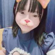 ヒメ日記 2025/01/13 06:47 投稿 あんず 吉原ファーストレディ