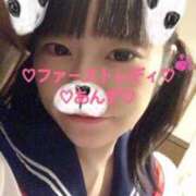 ヒメ日記 2025/01/14 23:36 投稿 あんず 吉原ファーストレディ