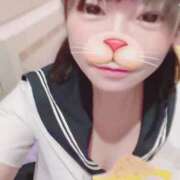 ヒメ日記 2025/01/28 12:18 投稿 あんず 吉原ファーストレディ