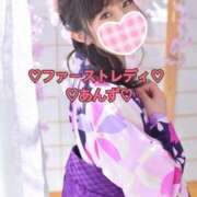 ヒメ日記 2025/02/13 12:08 投稿 あんず 吉原ファーストレディ