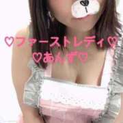 ヒメ日記 2025/02/18 07:06 投稿 あんず 吉原ファーストレディ