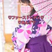 ヒメ日記 2025/02/20 09:58 投稿 あんず 吉原ファーストレディ