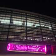 ヒメ日記 2025/02/27 21:47 投稿 あんず 吉原ファーストレディ