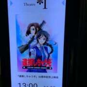 ヒメ日記 2025/03/01 18:31 投稿 あんず 吉原ファーストレディ