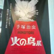 ヒメ日記 2025/03/07 17:56 投稿 あんず 吉原ファーストレディ