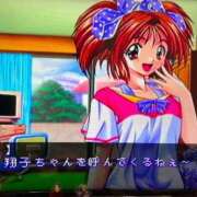 ヒメ日記 2025/03/12 18:16 投稿 あんず 吉原ファーストレディ