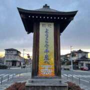 ヒメ日記 2025/03/24 20:26 投稿 あんず 吉原ファーストレディ