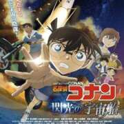 ヒメ日記 2025/03/30 08:56 投稿 あんず 吉原ファーストレディ