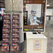 ヒメ日記 2025/04/04 11:36 投稿 あんず 吉原ファーストレディ