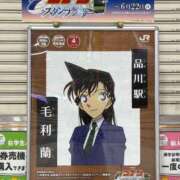 ヒメ日記 2025/04/06 00:11 投稿 あんず 吉原ファーストレディ