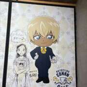 ヒメ日記 2025/04/08 14:56 投稿 あんず 吉原ファーストレディ