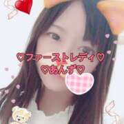 ヒメ日記 2025/04/18 09:17 投稿 あんず 吉原ファーストレディ