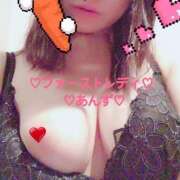 ヒメ日記 2025/04/19 05:36 投稿 あんず 吉原ファーストレディ