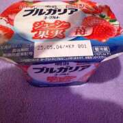 ヒメ日記 2025/04/27 10:56 投稿 あんず 吉原ファーストレディ