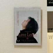 ヒメ日記 2025/05/02 23:26 投稿 あんず 吉原ファーストレディ