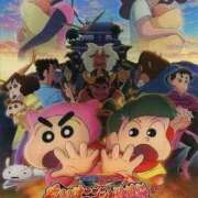 ヒメ日記 2025/05/07 07:26 投稿 あんず 吉原ファーストレディ