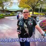 ヒメ日記 2025/05/21 02:16 投稿 あんず 吉原ファーストレディ