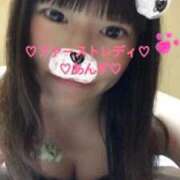 ヒメ日記 2025/05/21 05:36 投稿 あんず 吉原ファーストレディ