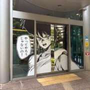 ヒメ日記 2025/05/23 14:54 投稿 あんず 吉原ファーストレディ