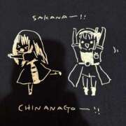 ヒメ日記 2025/06/02 07:25 投稿 あんず 吉原ファーストレディ